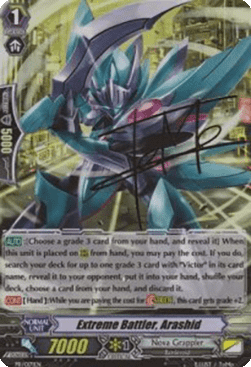 Extreme Battler, Arashid [G Format] (V.1 - Promo)