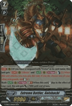 Extreme Battler, Golshachi [G Format] (V.1 - Triple Rare)