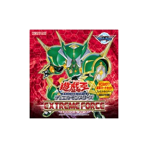 Extreme Force (Japanese) Booster Box