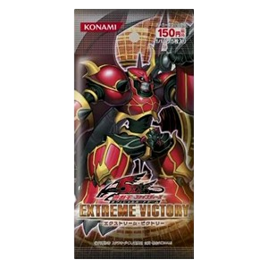 Extreme Victory (OCG) Booster