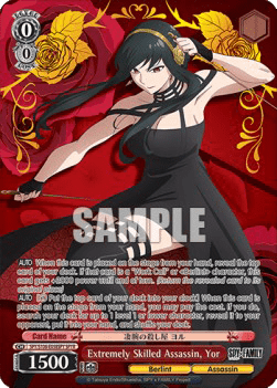 Extremely Skilled Assassin, Yor (V.2 - Feature Rare)