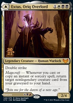 Extus, Oriq Overlord // Awaken the Blood Avatar