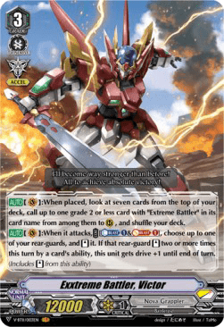Exxtreme Battler, Victor [V Format]