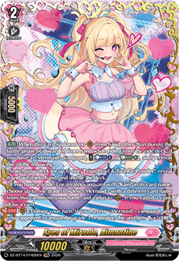 Eyes of Miracle, Aimantine [D-Format] (V.2 - Double Frame Rare)