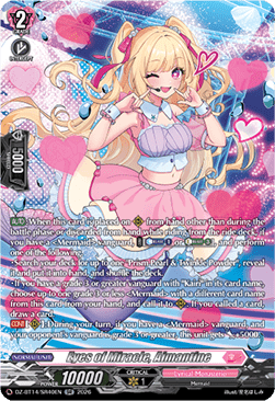Eyes of Miracle, Aimantine [D-Format] (V.3 - Silver Rare)