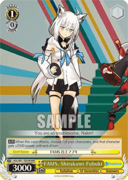 FAMS, Shirakami Fubuki (V.2 - Triple Rare)