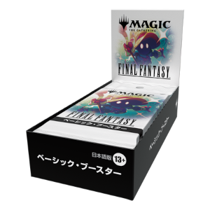 FINAL FANTASY Basic Booster Box