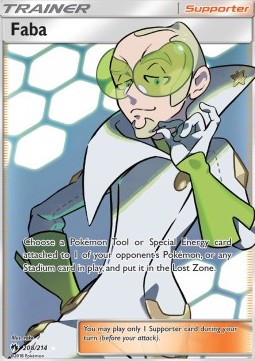 Faba (LOT 208)