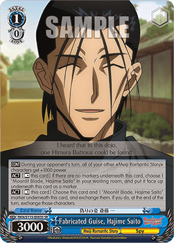 Fabricated Guise, Hajime Saito (V.2 - Super Rare)