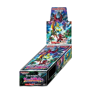 Facing a New Trial Booster Box