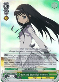 Fair and Beautiful, Homura (V.2 - Super Rare)