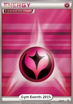 Fairy Energy (XY-P)
