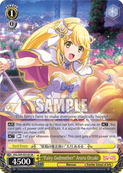 "Fairy Godmother" Aruru Otsuki (V.2 - Super Rare)