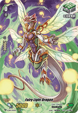 Fairy Light Dragon [V Format]