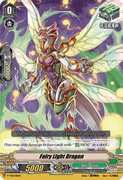 Fairy Light Dragon [V Format] (V.2 - Triple Rare)