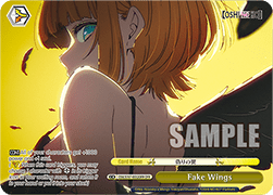Fake Wings (V.2 - Overframe Rare)