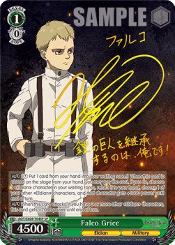 Falco Grice (V.2 - Special Rare)