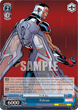 Falcon (V.2 - Super Rare)
