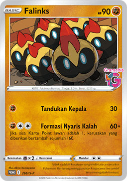 Falinks  (S-P/ID 266)