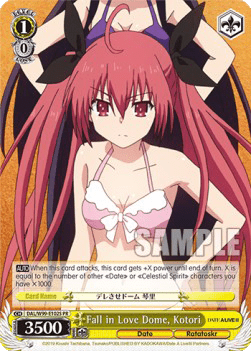 Fall in Love Dome, Kotori (V.2 - Promo)