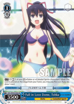 Fall in Love Dome, Tohka (V.2 - Promo)