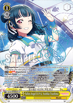 Fallen Angel R-P-S, Yoshiko Tsushima (V.2 - Special Rare)
