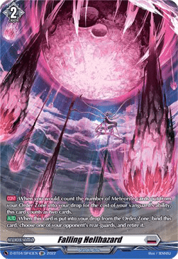 Falling Hellhazard [D Format] (V.3 - Special Parallel)