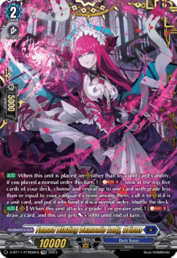 Famed Blazing Demonic Lady, Oriens [D-Format] (V.2 - Feature Rare)