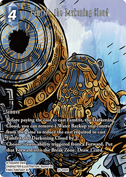 Famfrit, the Darkening Cloud (25-088) (V.2)