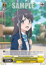 Familiar Figure, Uzuki Hirokawa (V.2 - Super Rare)