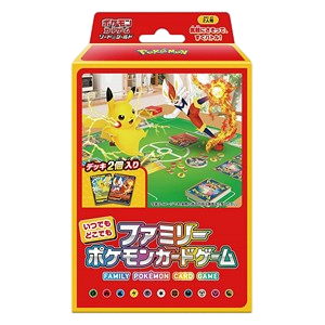 Family Pokémon Card Game Anytime, Anywhere