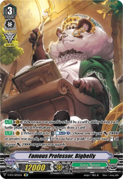 Famous Professor, Bigbelly [V Format] (V.2 - Special Parallel)
