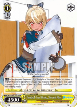 Fanatical Over Hiyoko, Shiranui Flare (V.2 - Super Rare)