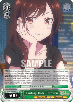 Fantasy Date, Chizuru (V.2 - Super Rare)