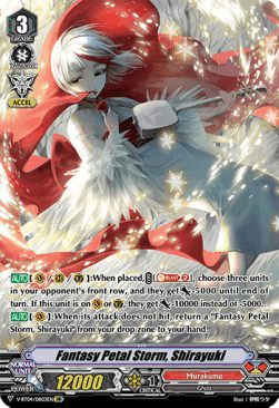 Fantasy Petal Storm, Shirayuki [V Format] (V.3 - Delete Rare)