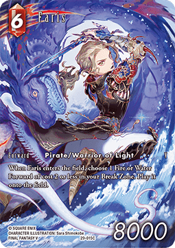 Faris (29-015) (V.2)