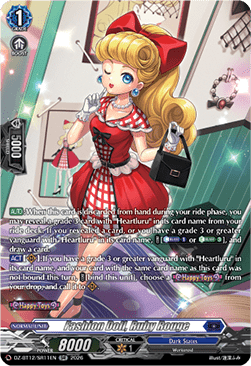 Fashion Doll, Ruby Rouge [D-Format] (V.3 - Silver Rare)