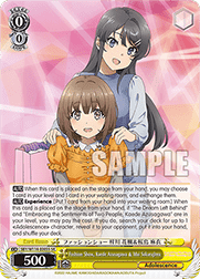 Fashion Show, Kaede Azusagawa & Mai Sakurajima (V.2 - Super Rare)