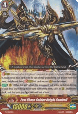 Fast Chase Golden Knight, Cambell [G Format]