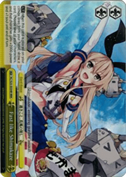 Fast like Shimakaze (V.2 - Triple Rare)