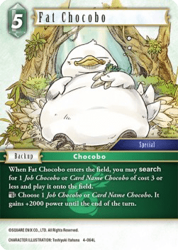 Fat Chocobo (4-064) (V.1)