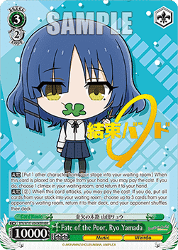 Fate of the Poor, Ryo Yamada (V.2 - Feature Rare)