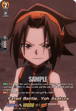 Fated Battle, Yoh Asakura [D Format] (V.2 - Feature Rare)