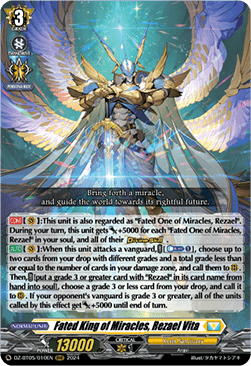 Fated King of Miracles, Rezael Vita [D-Format] (V.1 - Triple Rare)