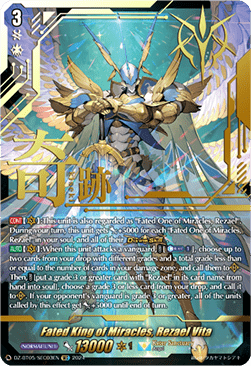Fated King of Miracles, Rezael Vita [D-Format] (V.3 - Secret Rare)