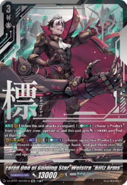 Fated One of Guiding Star, Welstra "Blitz Arms" [D-Format] (V.3 - Secret Rare)