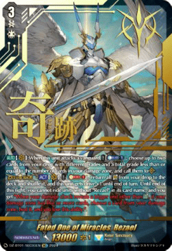 Fated One of Miracles, Rezael [D-Format] (V.4 - Secret Rare)