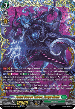 Fated One of Taboo, Zorga Nadir [D-Format] (V.2 - Double Frame Rare)