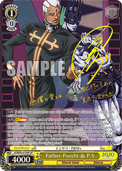 Father Pucchi & P.S (V.3 - Special Rare)