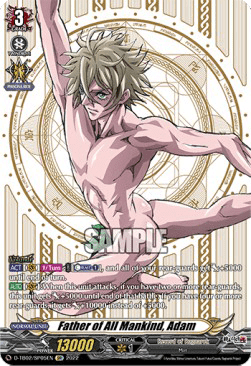 Father of All Mankind, Adam [D Format] (V.3 - Special Parallel)